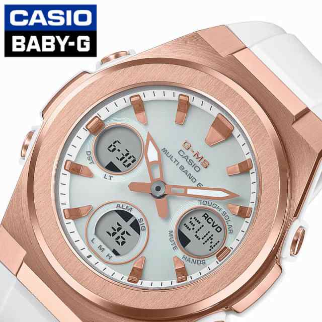 ベビーG Baby-G カシオ 時計 CASIO 腕時計 レディース/ピンクゴールド MSG-W600G-7AJF [ おしゃれ 人気 アウトドア スポーツ アクティブ