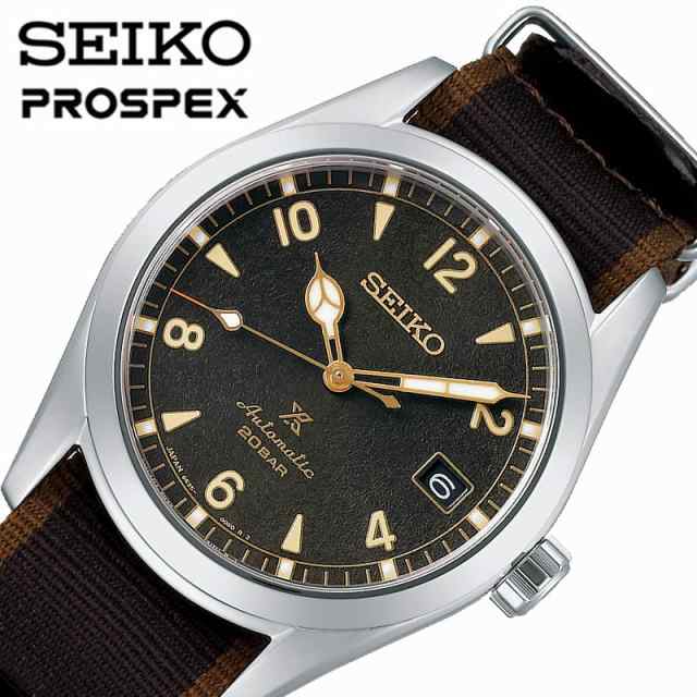 セイコープロスペックス 腕時計 セイコー プロスペックス 時計 SEIKO