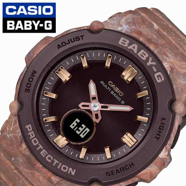 カシオ ソーラー 電波 腕時計 CASIO 時計 ベイビーG アイスクリーム