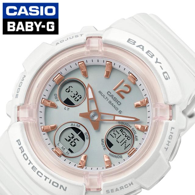 カシオ ソーラー 腕時計 CASIO時計 カシオ時計 CASIO腕時計 ベビーG Baby-G レディース BGA-2800-7AJF 人気 ブランド おすすめ おしゃれ BABYG ベイビーG 防水 ランニング マラソン ベビージー スポーツウォッチ アウトドア 彼女 嫁 記念日 誕生日 プレゼント