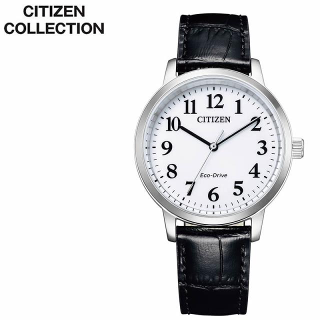 シチズン ソーラー 腕時計 CITIZEN 時計 シチズンコレクション CITIZEN COLLECTION メンズ かっこいい BJ6541-15A 人気 おすすめ おしゃれ ブランド 革ベルト レザー ビジネス ファッション カジュアル 社会人 大人 彼氏 夫 誕生日 記念日 プレゼント