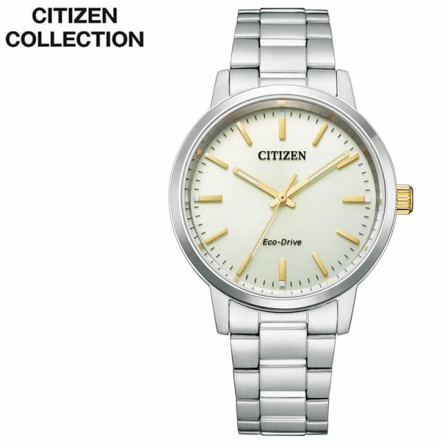 シチズン ソーラー 腕時計 CITIZEN 時計 シチズンコレクション CITIZEN COLLECTION メンズ かっこいい BJ6541-58P 人気 おすすめ おしゃれ ブランド メタル ビジネス ファッション カジュアル 社会人 大人 彼氏 夫 誕生日 記念日 プレゼント