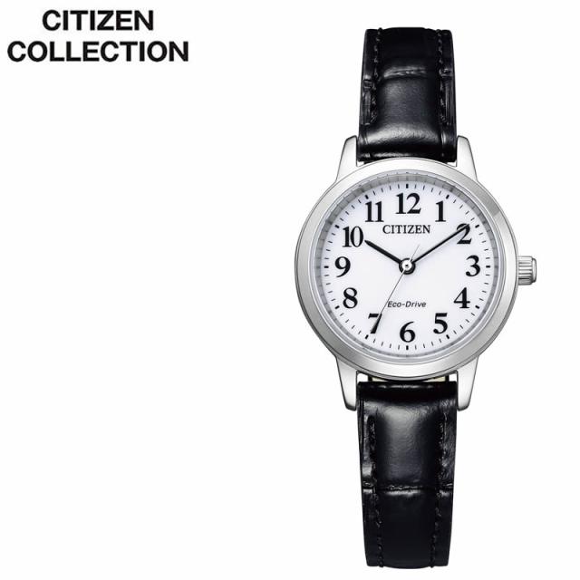 シチズン ソーラー 腕時計 CITIZEN 時計 シチズンコレクション CITIZEN COLLECTION レディース かわいい EM0930-15A 人気 おすすめ おしゃれ ブランド 革ベルト レザー ビジネス ファッション カジュアル 社会人 大人 彼女 妻 誕生日 記念日 プレゼント