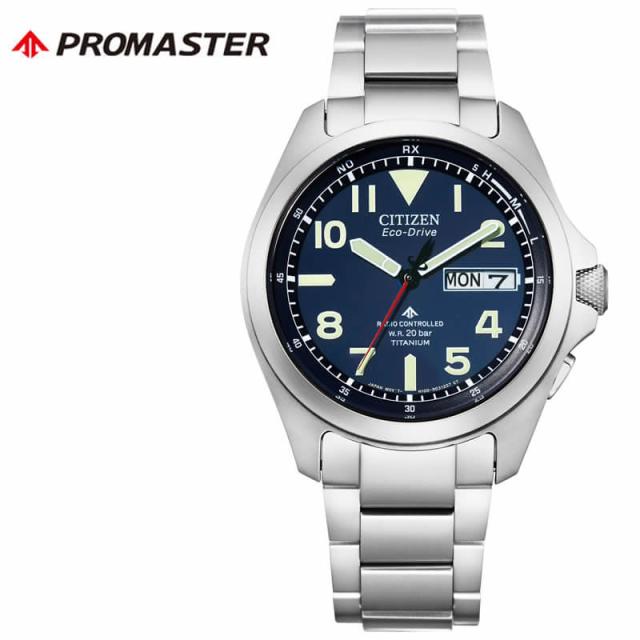 シチズン 電波ソーラー 腕時計 CITIZEN 時計 プロマスター LANDシリーズ PROMASTER 男性 向け メンズ AT6080-53L 人気 おすすめ おしゃれ ブランド プレゼント ギフト