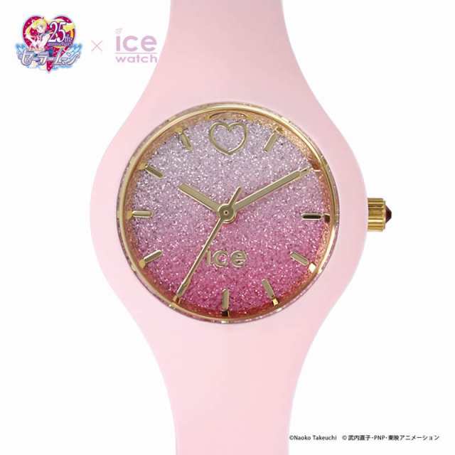 アイスウォッチ セーラー ちびムーン ICE WATCH SAILOR CHIBI MOON