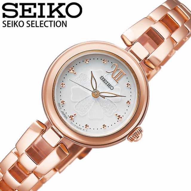 セイコー 腕時計 SEIKO 時計 セイコー SEIKO セレクション SELECTION 女性 向け レディース SWFA196日本製 ソーラー 電池交換不要 人気