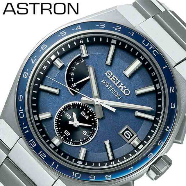 セイコー 腕時計 SEIKO 時計 セイコー SEIKO アストロン ネクスター ASTRON NEXTER 男性 メンズ クォーツ ソーラー電波 ソーラー電波 SBXY037 人気 おすすめ おしゃれ ブランド プレゼント ギフトの通販は