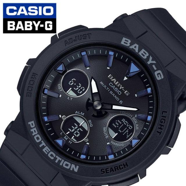 ベビージー ベビーG ベイビーG Baby-G カシオ 電波 ソーラー 腕時計 CASIO 時計 女性 レディース クォーツ BGA-2500-1AJF かわいい 華奢 小ぶり 小さめ 人気 おすすめ おしゃれ ブランド 記念日 誕生日 プレゼント ギフト