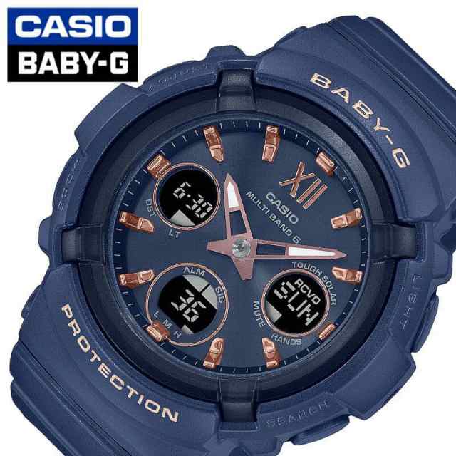 ベビージー ベビーG ベイビーG Baby-G カシオ 電波 ソーラー 腕時計 CASIO 時計 女性 レディース クォーツ BGA-2800-2AJF かわいい 華奢 小ぶり 小さめ 人気 おすすめ おしゃれ ブランド 記念日 誕生日 プレゼント ギフトの通販は