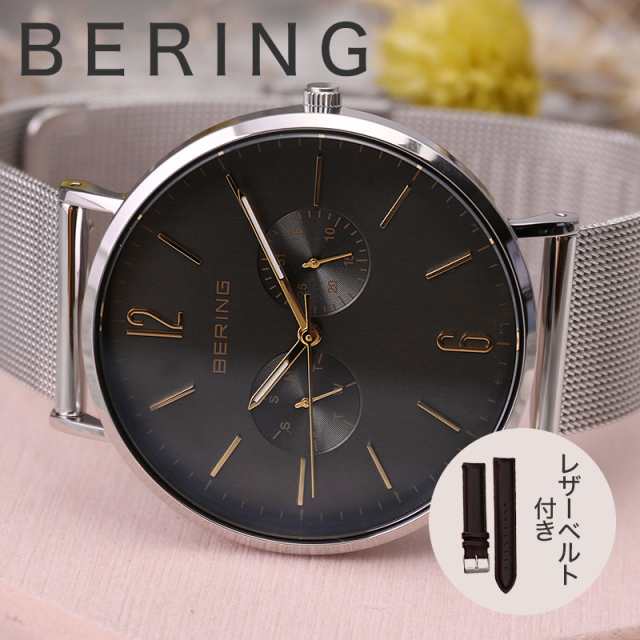 腕時計 メンズ BERING ベーリング 14240-309 - 時計