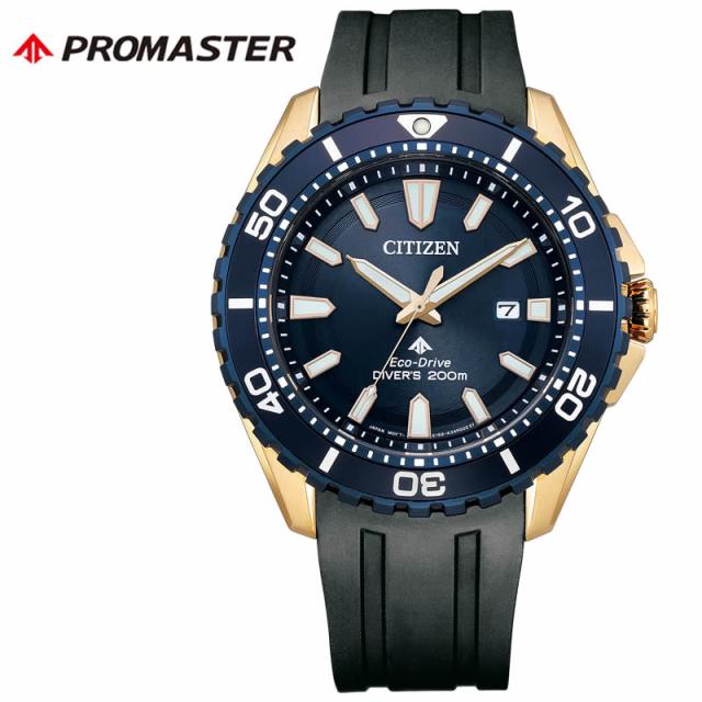 シチズン 腕時計 プロマスター CITIZEN PROMASTER メンズ ブルー ブラック 時計 ソーラー クォーツ MARINE シリーズ エコ・ドライブ ダイバー200m BN0196-01L 人気 おすすめ おしゃれ ブランド 実用 ビジネス カジュアル ファッション 話題 本格派 プレゼント ギフトの通販は 24,029円