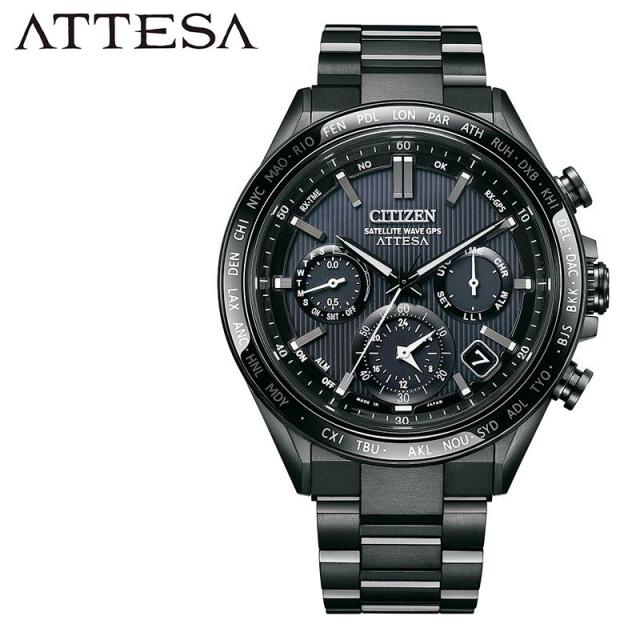 シチズン 電波ソーラー ソーラー電波 腕時計 CITIZEN 時計 アテッサ ATTESA 男性 向け メンズ ビジネス スーツ 彼氏 夫 お父さん 父 黒 オールブラック 日付 カレンダー エコ・ドライブ GPS CC4055-65E 人気 おすすめ おしゃれ ブランド プレゼント ギフト 誕生日 記念日