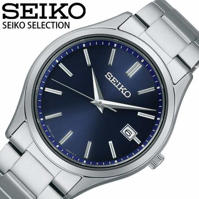 セイコー ソーラー 腕時計 SEIKO 時計 ファム femme 男性 向け メンズ