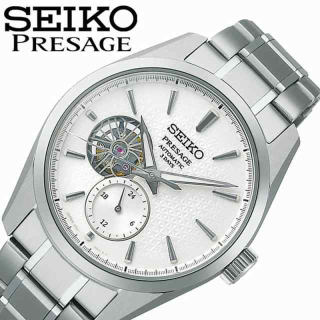 セイコー SEIKO PRESAGE 腕時計 メンズ SARJ001 プレザージュ プレステージライン 自動巻き 白練xシルバー アナログ表示