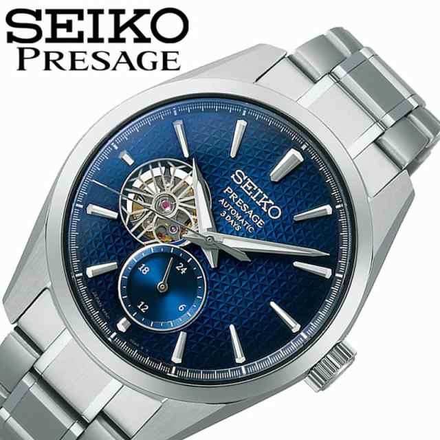 セイコー SEIKO PRESAGE 腕時計 メンズ SARJ003 プレザージュ プレステージライン 自動巻き 藍鉄xシルバー アナログ表示