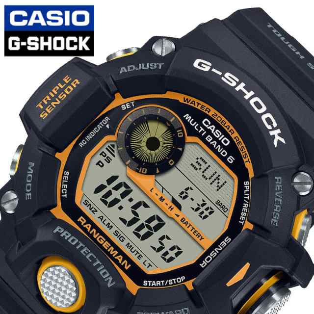 カシオ 腕時計 CASIO 時計 カシオ CASIO Gショック エマージェンシー