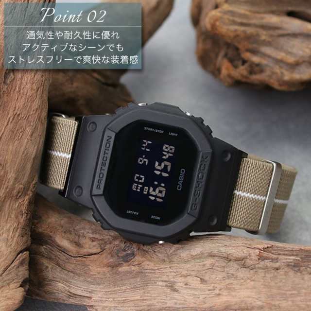 G−SHOCK 5600 110 9052 対応 ナイロンベルト】Gショック ベルト