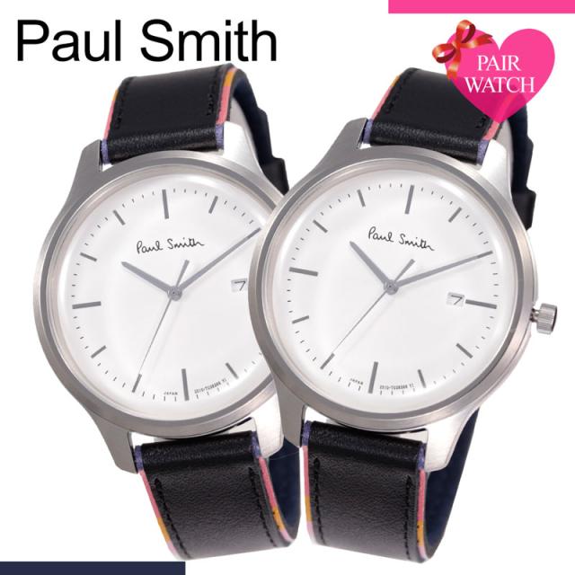 ペア価格 ペアウォッチ ポールスミス 腕時計 Paulsmith 時計 ポール スミス ペア Paul Smith The City シティ メンズ レディース 男性の通販はau Pay マーケット Hybridstyle ペア価格 ペアウォッチ ポールスミス 腕時計 Paulsmith 時計 ポール スミス ペア Paul Smith The City シティ メンズ レディース 男性の通販はau Pay マーケット Hybridstyle