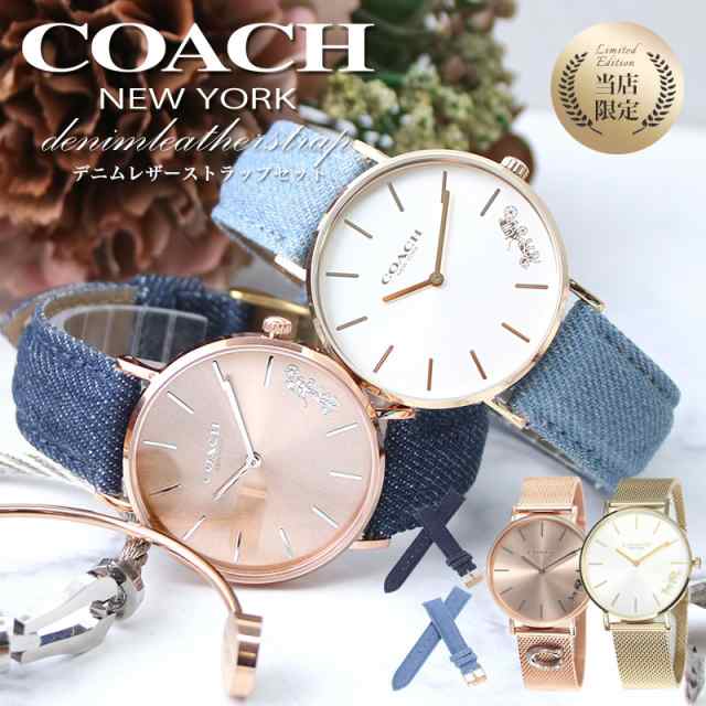 世界に一つだけの風合い】コーチ 腕時計 レディース ブランド COACH