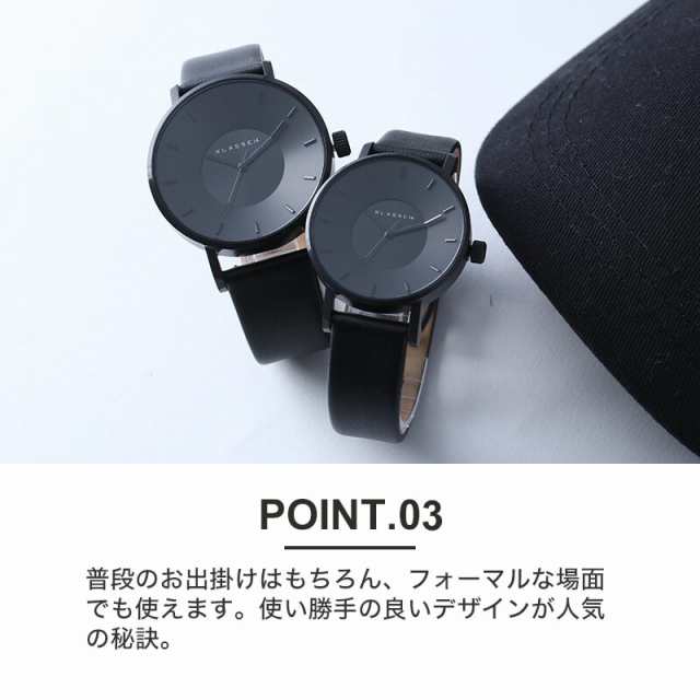 KLASSE14 クラス14 ローズゴールド メッシュ 36mm