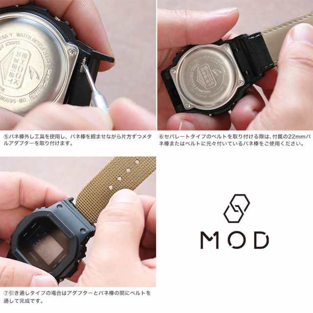 MODコンプリート】G-SHOCK GM-6900 フルメタル カスタム カシオ G