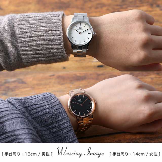 ペア価格】ペアウォッチ ダニエルウェリントン 腕時計 DanielWellington 時計 36mm 32mm メンズ レディース 男性 女性  セット [ 人気 ブランド 彼氏 彼女 恋人 夫婦 おすすめ プレゼント メタルベルト 金属 ベルト ペア ウォッチ おしゃれ シンプル ギフト  記念日 誕生日 ...