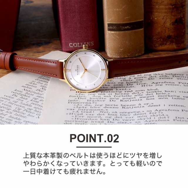 当店限定】スカーゲン 腕時計 SKAGEN 時計 スカーゲン時計 アニータ