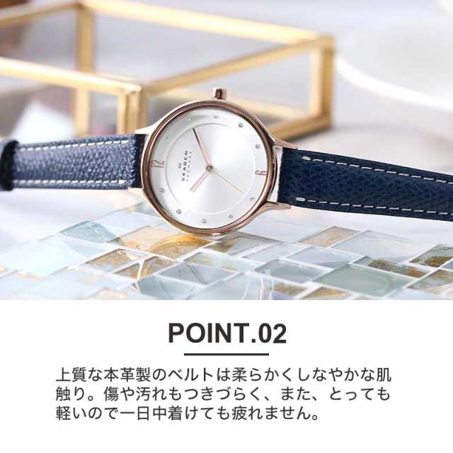 当店限定】スカーゲン 腕時計 SKAGEN 時計 スカーゲン時計 アニータ ...