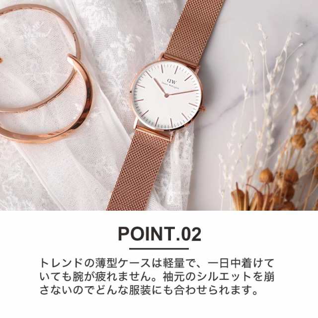 限定 セット】ダニエルウェリントン 腕時計 DanielWellington 時計