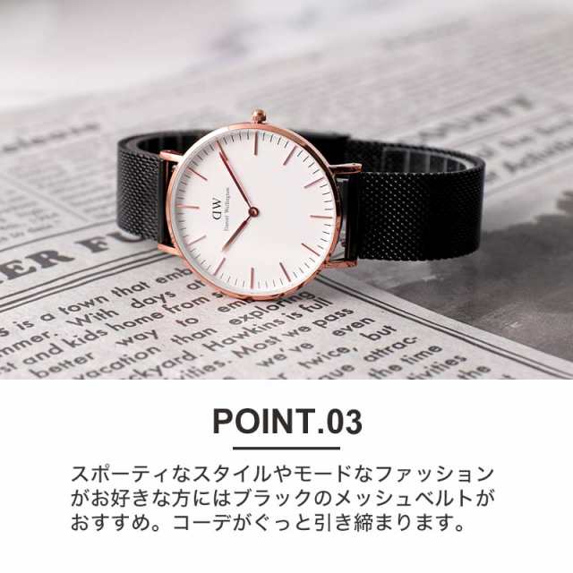 danielwellington 腕時計 36mm - 腕時計