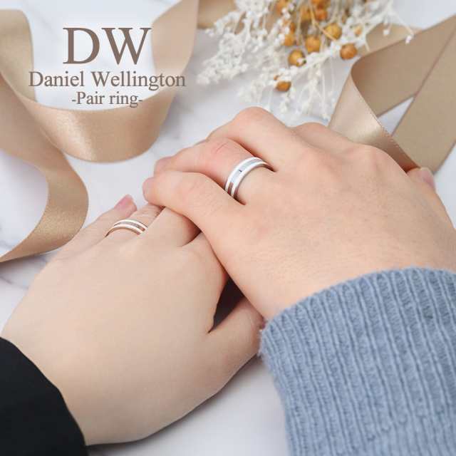 Daniel Wellington ダニエルウェリントンClassic Ring