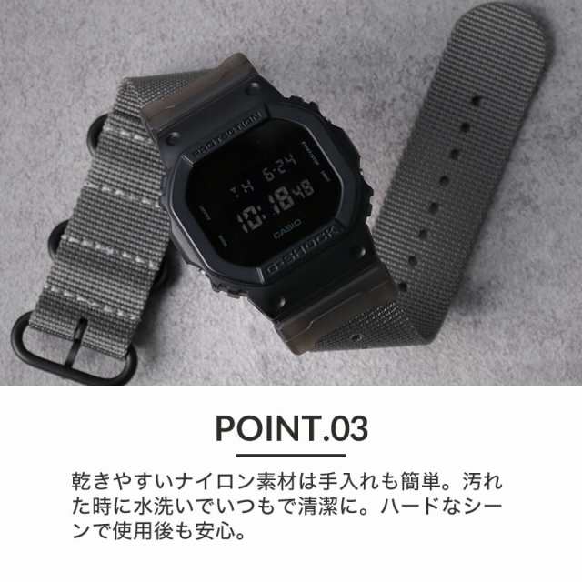 G-SHOCK 5600 5600BB 対応 ナイロンベルト】Gショック ZULU NATO タイプ ナイロン ベルト アダプター カシオ CASIO  GSHOCK 変えベルト ジーショック ベルト交換 交換用ベルト 替え バンド 交換 替えベルト ミリタリー ナトー 人気 カスタム パーツ 改造 DW  5600E 部品 ...