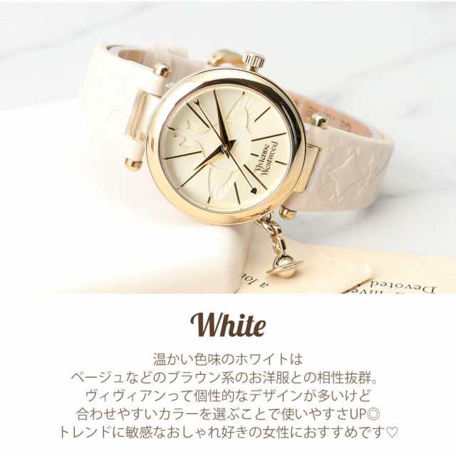 VIVIENNE WESTWOOD メッシュベルト オーブ 茶 レザー+betonsst24.ru