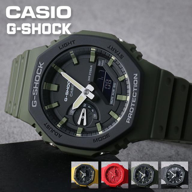 G-SHOCK 腕時計 ジーショック 時計 GSHOCK Gショック カシオーク CasiOak 八角形 GA-2100 GA 2110 1A1 JF 1A オールブラック ブラック メンズ 男性 人気 ブランド 軽量 頑丈 タフ 軽い 防水 カーボン アナデジ アナログ ストリート ファッション 彼氏 恋人 誕生日 プレゼント