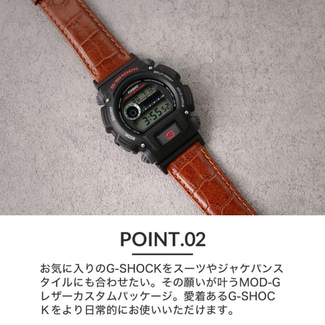 楽天市場】G-SHOCK 対応 レザーベルト スコッチガード 強力撥水