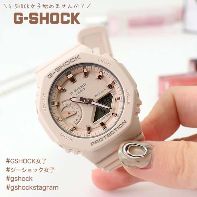 G-SHOCK 女子】カシオ Gショック 腕時計 CASIO ジーショック 時計