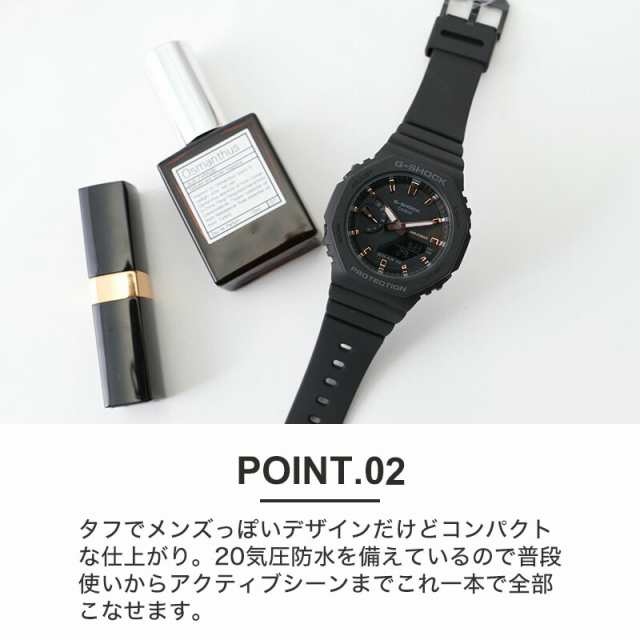 G-SHOCK 女子】カシオ Gショック 腕時計 CASIO ジーショック 時計 ...