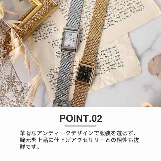 当店限定】アンティーク デザイン ソーラー セイコー 腕時計 SEIKO