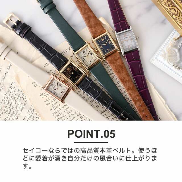 当店限定】アンティーク デザイン ソーラー セイコー 腕時計