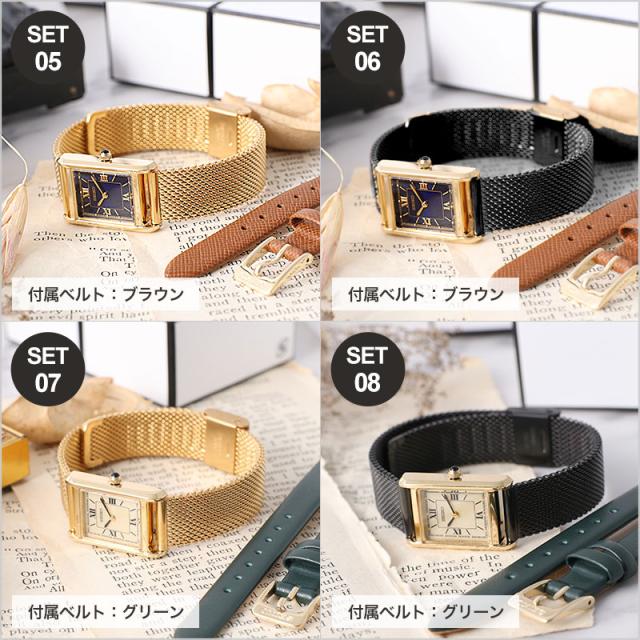 稼動　腕時計　SEIKO セイコー　スクエア　レディース　新品ベルト　J19 稼動 腕時計 SEIKO セイコー スクエア レディース 新品ベルト