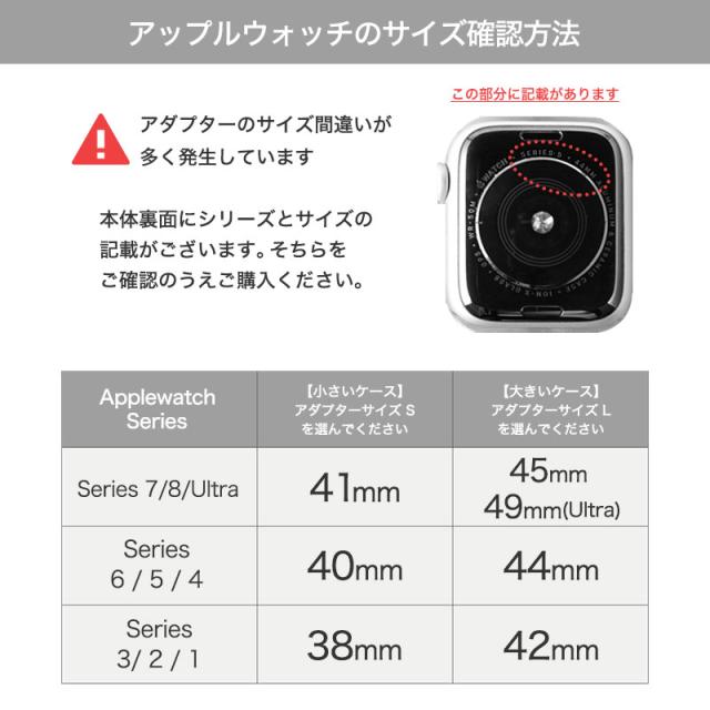 【アップルウォッチ バンド】アップルウォッチ ラバーベルト FKM RUBBER STRAP 替えベルト apple applewatch シリーズ 7 SE 6 5 4 3 2 1 対応 アップル ウォッチ 交換 ベルト 38 40 41 42 44 45 mm 替えバンド おすすめ ラバー ベルト シリコン 人気 ブランド メンズ 防水_11