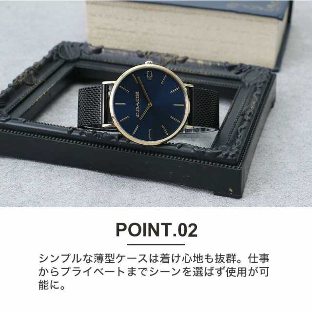 coach 時計 コーチ コーチ (日本の正規店) rid.fpno.edu.ng