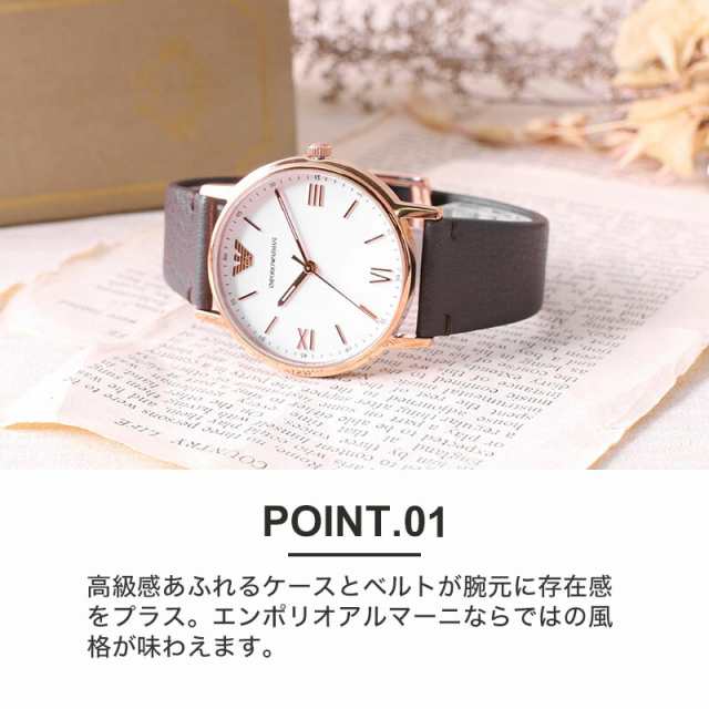 プレゼント 定番】エンポリオアルマーニ 腕時計 EMPORIOARMANI