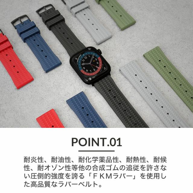 【アップルウォッチ バンド】アップルウォッチ ラバーベルト FKM RUBBER STRAP 替えベルト apple applewatch シリーズ 7 SE 6 5 4 3 2 1 対応 アップル ウォッチ 交換 ベルト 38 40 41 42 44 45 mm 替えバンド おすすめ ラバー ベルト シリコン 人気 ブランド メンズ 防水_2