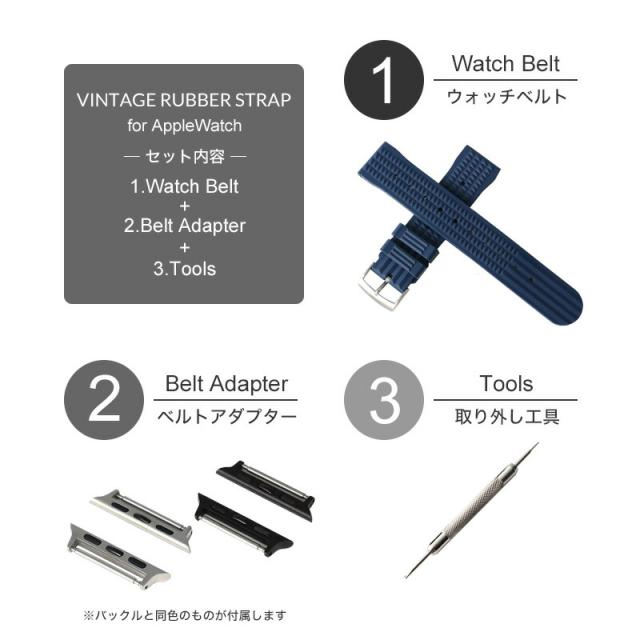 【アップルウォッチ バンド】アップルウォッチ ラバーベルト FKM RUBBER STRAP 替えベルト apple applewatch シリーズ 7 SE 6 5 4 3 2 1 対応 アップル ウォッチ 交換 ベルト 38 40 41 42 44 45 mm 替えバンド おすすめ ラバー ベルト シリコン 人気 ブランド メンズ 防水_8