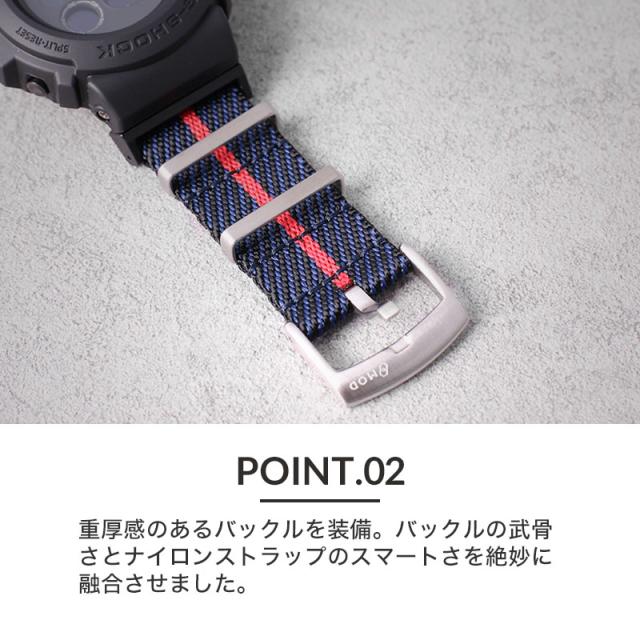 G-SHOCK ジーショック 対応 ベルト】MOD PREMIUM NYLON STRAP