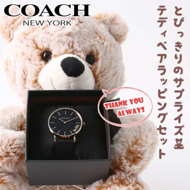 coach 腕時計 レディース ブランド シルバー ブラックochako0211