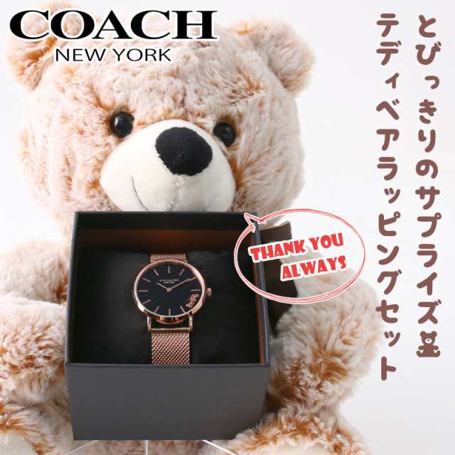 COACH　腕時計