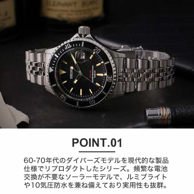 SEIKO 1円◆稼働◆ セイコー ダイバー ブラック クオーツ メンズ 腕時計 P081