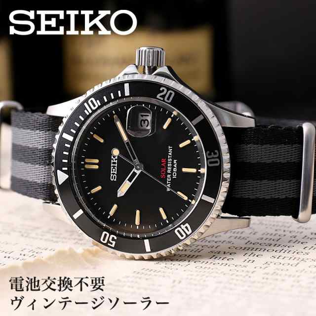 セイコー ソーラー 時計 SEIKO 腕時計 メンズ 男性 用 向け SZEV014 ...